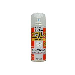 (LINE�N�[�|���L)�y�l��z���s�z�y���[�݌ɕi�z�u�����v�G�X�R EA942EM-4 300ml�A�N�������b�J�[�X�v���[ ���� EA942EM4�y�L�����Z���s�z