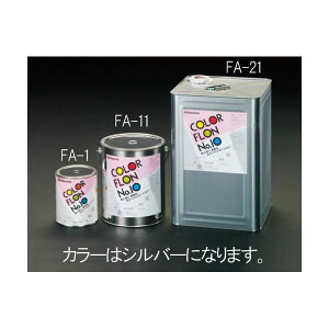 y[݌ɕizuvylzsz GXR EA942FA-11  sE[J[s 3kg  ϔMh ^bNVo[ EA942FA11yLZsz