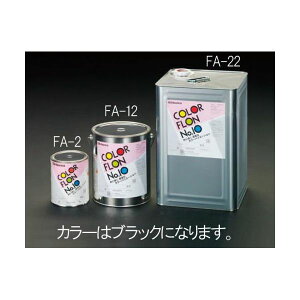 y[݌ɕizuvGXR EA942FA-2 1kg  ϔMh  EA942FA2yLZsz