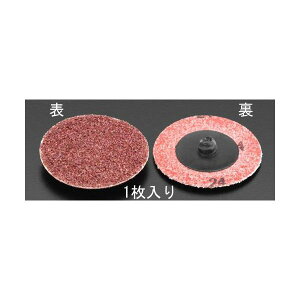 (LINE�N�[�|���L)�y�l��z���s�z�y���[�݌ɕi�z�u�����v�G�X�R EA819KX-26 ��80 50mm �a �N�C�b�N�f�B�X�N �S�p EA819KX26�y�L�����Z���s�z
