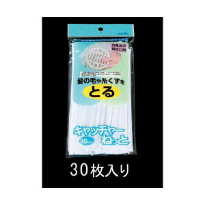 y[݌ɕizuvGXR EA922AL-1 60|150mm rڎMlbg 30 EA922AL1yLZsz