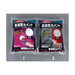 y[݌ɕizuvGXR EA934KB-2 1kgZg O| EA934KB2yLZsz