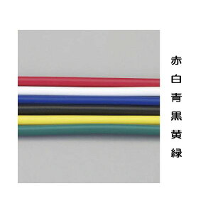 y[݌ɕizuvGXR EA940AN-206 2D0mm x20mrj[≏d KIV  EA940AN206yLZsz