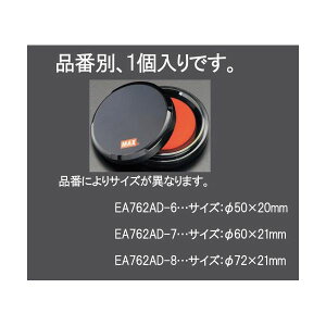 y[݌ɕizuvGXR EA762AD-6 50mm u EA762AD6yLZsz