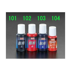 (LINE�N�[�|���L)�y�l��z���s�z�y���[�݌ɕi�z�u�����v�G�X�R EA762AE-104 ����u���p��[�C���N EA762AE104�y�L�����Z���s�z