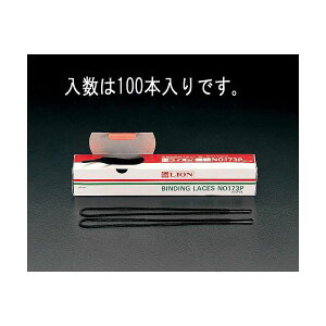 (LINE�N�[�|���L)�y�l��z���s�z�y���[�݌ɕi�z�u�����v�G�X�R EA762FE-2 �Ƃ��Ђ� EA762FE2�y�L�����Z���s�z