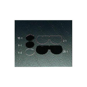 y11/10IIōő100|CgobNzy[݌ɕizuvGXR EA800Z-1 EA800ZEEA800ZC pOX EA800Z1yLZsz