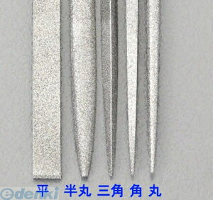 (LINE�N�[�|���L)�y�l��z���s�z�y���[�݌ɕi�z�u�����v�G�X�R EA826SE-5E 215mm �_�C�������h���X���y�ہz EA826SE5E�y�L�����Z���s�z