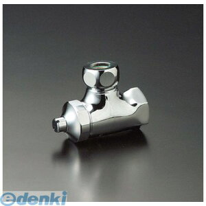 KVK K6A-P5-JAN アングル止水栓ドライバー式 K6AP5JAN アングル形止水栓ドライバー式 単水栓 ニップルなし ケーブイケー パイプ【キャンセル不可】