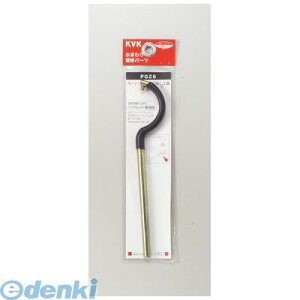 KVK PG26 t1VOJ[gbWOH tVOo[J[gbWOH iyLZsz