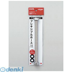 KVK PV50EP-700 tLVuz[X13 1^2 700 PV50EP700 zǕiyLZsz