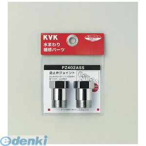 y12/10IIōő100|CgobNzKVK PZ402ASS t~كA_v^[ 2Zbg P@\XgbvV[  P[uCP[yLZsz