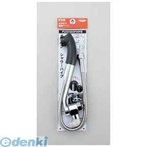 KVK PZ5000FHPB Lb`V[13 1^2 O[ zǕiyLZsz