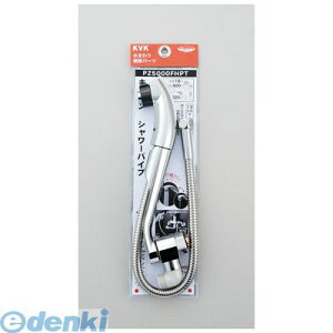 KVK PZ5000FHPT Lb`V[13 1^2 bL zǕiyLZsz