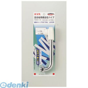 KVK PZ521-24 ݃pCv13 1^2 p 240 PZ52124  𕔍ށyLZsz