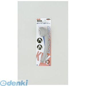 KVK PZ533G [uV[wbh 2iؑ O[ [uV[wbhO[ P[uCP[ ށyLZsz