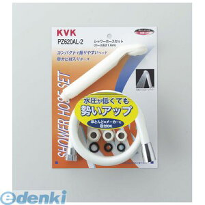 KVK PZ620AL-2 V[Zbg ሳpA^b`gt PZ620AL2 ᐅwbhA^b`gt ᐅpV[wbh ށyLZsz