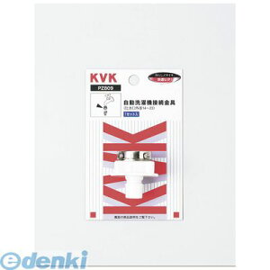 y11/25IIōő100|CgobNzKVK PZ809 @ڑ 𕔍 P[uCP[yLZsz