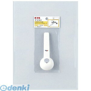  sE[J[s KVK PZ92 o[nhZbg ֌nho[ Cp[c nh P[uCP[ o[ LbvtyLZsz