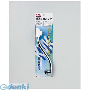 (LINE�N�[�|���L)���� ����s�E�����[�J�[�����s�� KVK PZ943W �� ���������P13 1�^2 200 ����n�p ���𕔍ށy�L�����Z���s�z