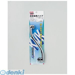 (LINE�N�[�|���L)���� ����s�E�����[�J�[�����s�� KVK PZ943WG �� ���������P13 1�^2 200 ����n�p ���𕔍ށy�L�����Z���s�z