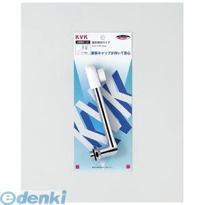 ���� ����s�E�����[�J�[�����s�� KVK PZ951-17 ������E�p�C�v13 1�^2 170 PZ95117 ���𕔍ށy�L�����Z���s�z