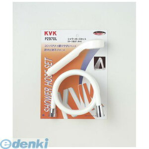 ���� ����s�E�����[�J�[�����s�� KVK PZ970L �V�����[�Z�b�g �������� �P�[�u�C�P�[�y�L�����Z���s�z