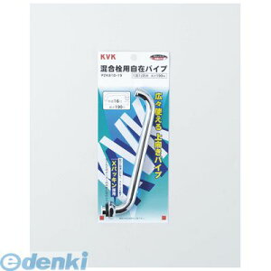 KVK PZK81D-19 pCv13 1^2 190 PZK81D19 ^ݐppCv ݃pCvyLZsz