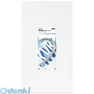 KVK PZK82 ݐpCv13 1^2 175 `ݐppCv 𕔍ށyLZsz