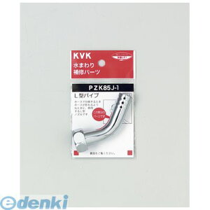 KVK PZK85J-1 f]mY13 1^2 PZK85J1 𕔕iyLZsz