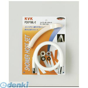 KVK PZKF156L-2 V[Zbg A^b`gt PZKF156L2 oXp ۃwbh 𕔍 AC{[ۃwbhyLZsz