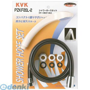 KVK PZKF20L-2 V[ZbgA^b`gt1D6m PZKF20L2 ۃwbh 𕔍 Cp[cyLZsz