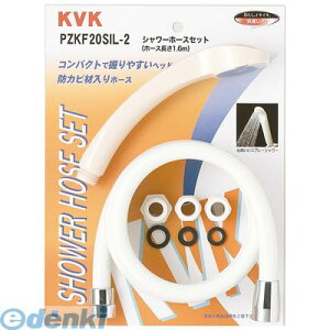 KVK PZKF20SIL-2 V[Zbg A^b`gt PZKF20SIL2 ۃwbh 𕔍ށyLZsz
