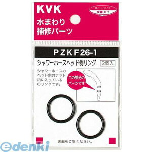 KVK PZKF26-1 V[wbhOO PZKF261 𕔍 V[wbhpOO P[uCP[ pbLyLZsz