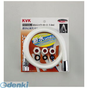 KVK PZKF2SSIL-2 ߐV[z[X 1D6m PZKF2SSIL2 𕔍 ߐV[z[X A^b`gt P[uCP[yLZsz