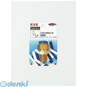 y12/10IIōő100|CgobNzKVK PZKF43-4 t~ PZKF434 `t~ P[uCP[ 𕔍 \PbgyLZsz