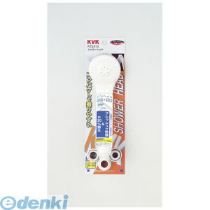 KVK PZS312 eV[nf V[wbh  ߐeV[nf 𕔕i eV[NfߐV[wbhzCg P[uCP[ V[i wbhyLZsz