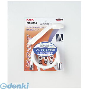 KVK PZS312S-2 eV[nf wbh{V[z[X  PZS312S2 V[wbh+V[z[XA^b`gt ߐeV[nf 𕔕iyLZsz