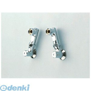 KVK Z538S \PbgZbg100mm p[c \Pbgibg ʒߎ~ٕt Xg[i 𕔍ށyLZsz