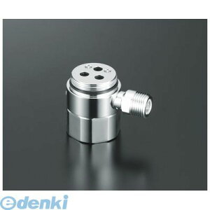 KVK ZK5011PN 流し台混合栓分岐金具 流し台用シングルレバー式混合栓用分岐金具 水と湯を同時分岐 水分岐 湯分岐 KVK専用【キャンセル不可】