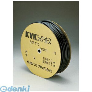 KVK ZKF170S-100 V[z[X100m ZKF170S100 𕔍 P[uCP[ V[iyLZsz
