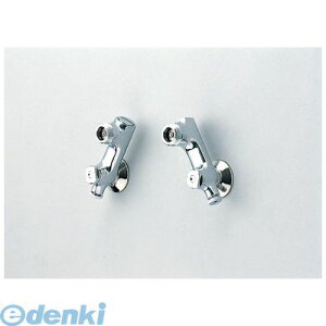 KVK ZKM66W  60XgHi~ٕt\Pbg ni 𕔕i np Xg[iʒߎ~ٕt\PbgyLZsz