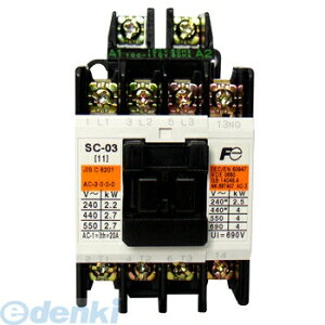 (LINE�N�[�|���L)�x�m�d�@ SC-N2S/G COIL-DC24V 2A2B ��������`�d���ڐG�� �P�[�X�J�o�[�Ȃ� SCN2SGCOILDC24V2A2B