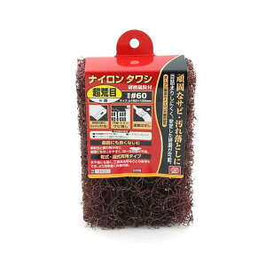 (LINEN[|L)4977292198066 iC^V1 r 4977292198066 Y T_[n ƍH H