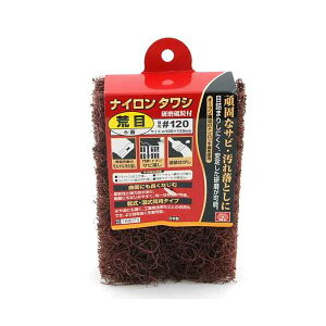 (LINEN[|L)4977292198073 iC^V1 r 4977292198073 Y ^bN T_[n H ƍH