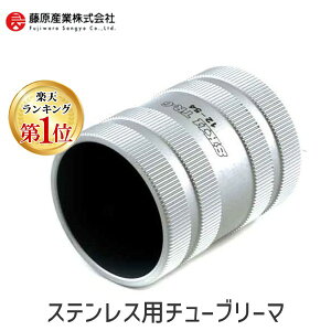 4977292222839 XeXp`[u[} 4977292222839 Y ƍH ʎJb^[ o zǍH