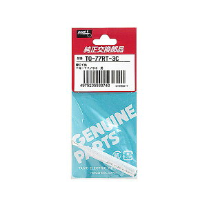 4975205560740 Obg n_ReTL TQ|77RT|3C ւĐ md@Y goot Đ ƍH c