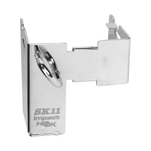 4977292115186 SK11 底板付インパクトフック SIH−BG−W 藤原産業 作業工具 工具差し 底板付インパクトフックSIH-BG-W