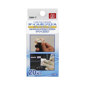(LINE�N�[�|���L)4977292156370 SK11 �f�B�X�|�N���X �c���o���p SMK�|T �����Y�� �g���̂Ė����N���X �T���_�[�n ��H���� ��ƍH��