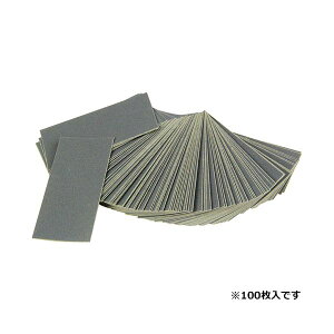 (LINE�N�[�|���L)4977292156622 SK11 �������ϐ��y�[�p�[100���� C��600 �����Y�� �T���h�y�[�p�[ ��H���� ��ƍH��